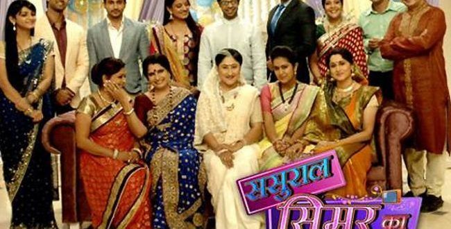 dailymotion hindi serials colors kasam